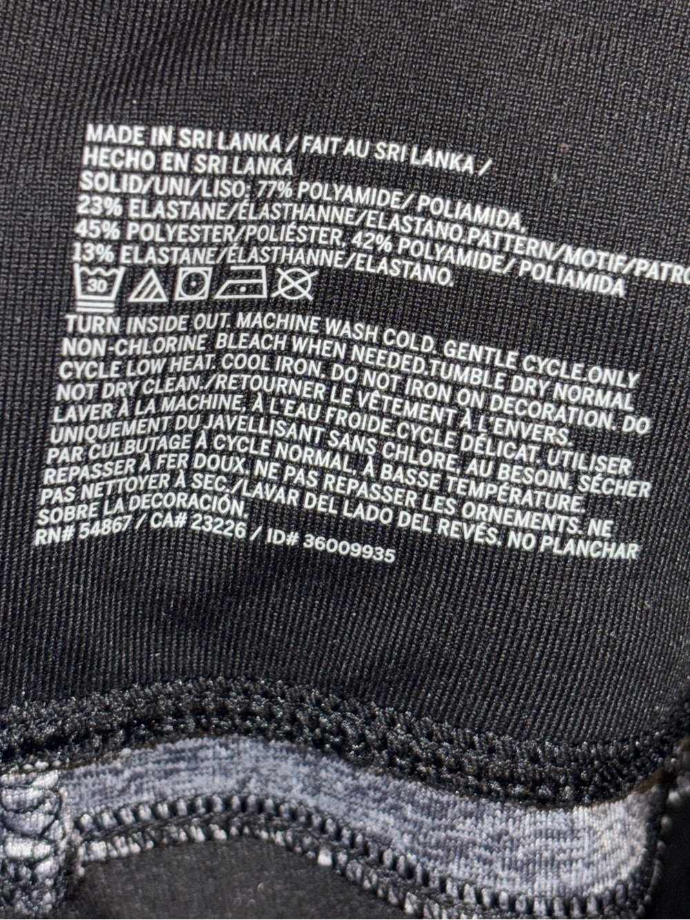 Victoria's Secret PINK Ultimate Yoga Leggings - Picture 6 of 7
